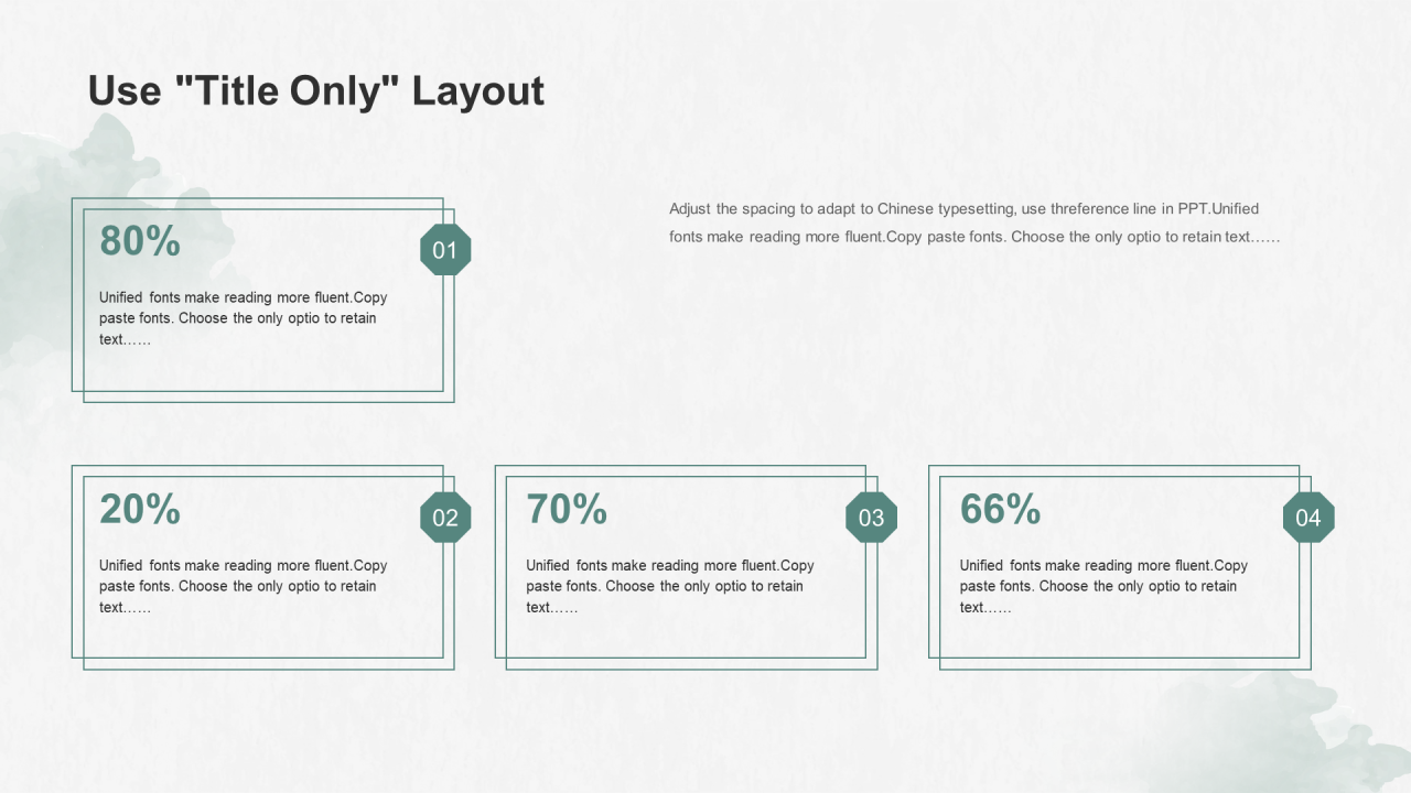 蓝色复古国风语文课堂培训课件PPT模板