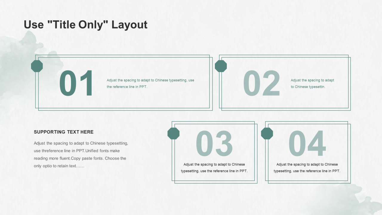 蓝色复古国风语文课堂培训课件PPT模板