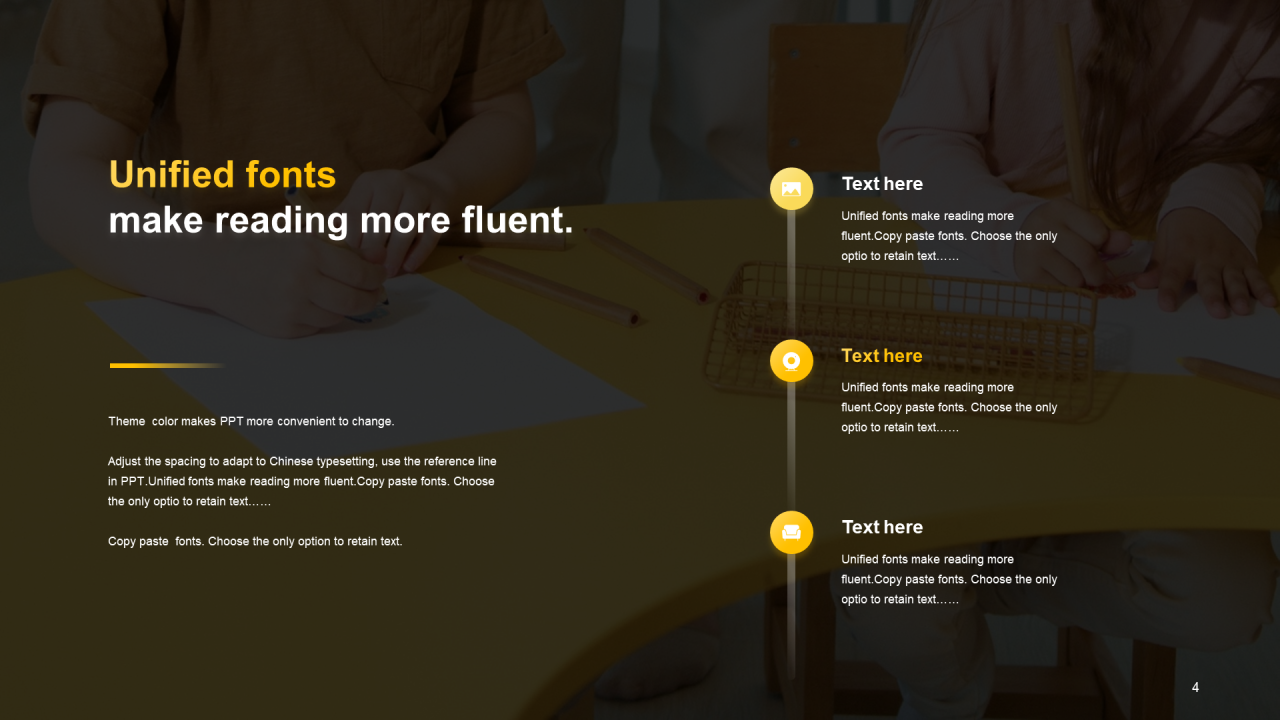 黄色简约教育培训课件PPT案例