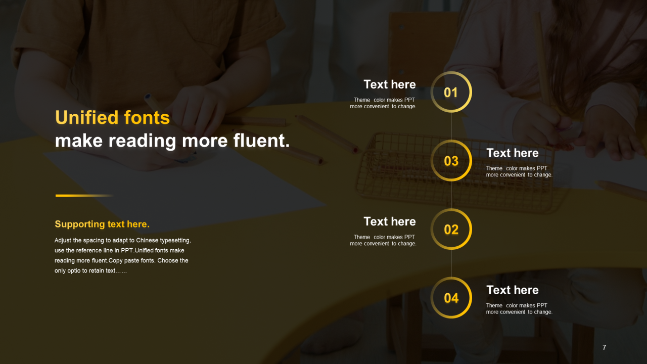 黄色简约教育培训课件PPT案例