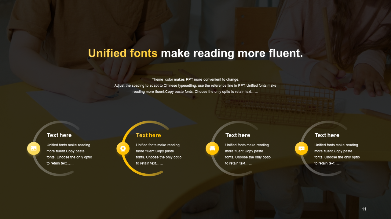 黄色简约教育培训课件PPT案例