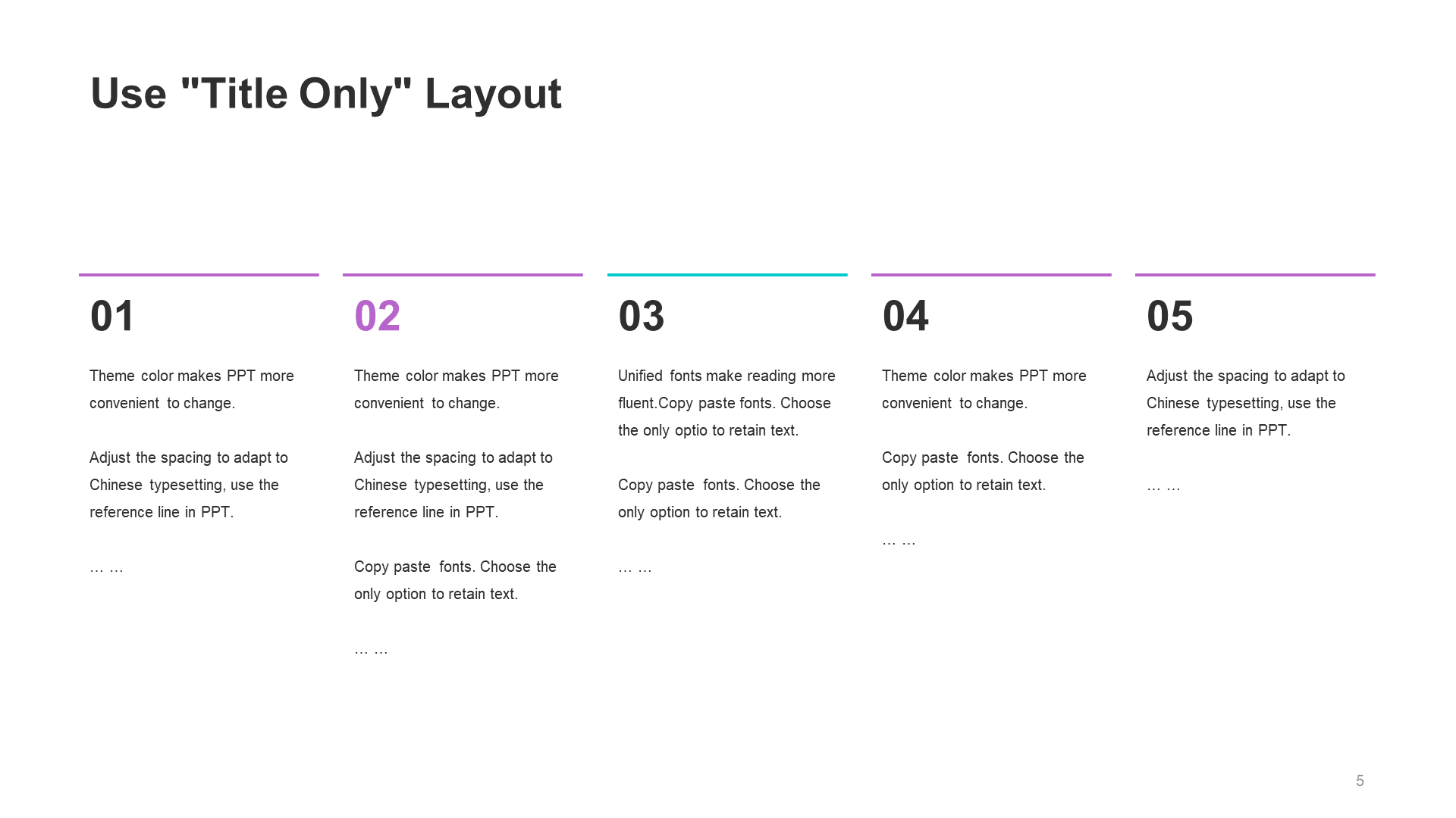 多色渐变科技互联网研究报告PPT案例