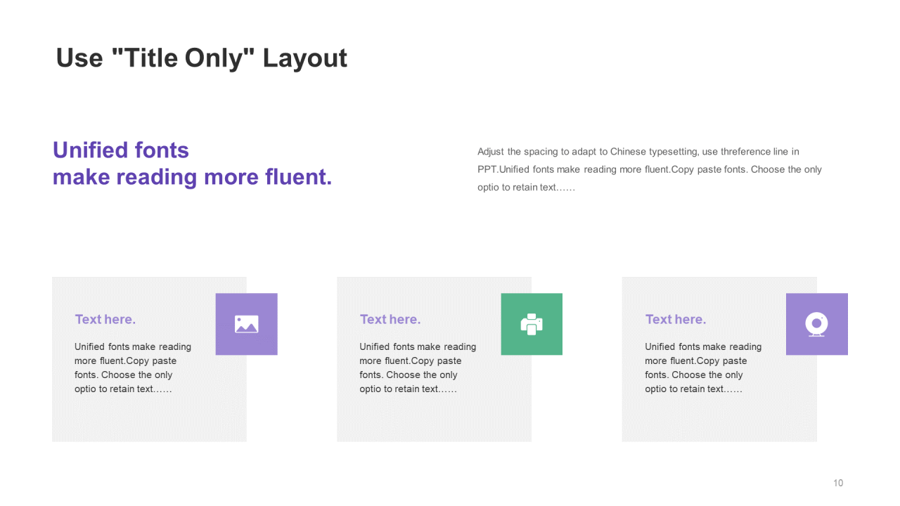 紫色创意教育培训课件PPT案例