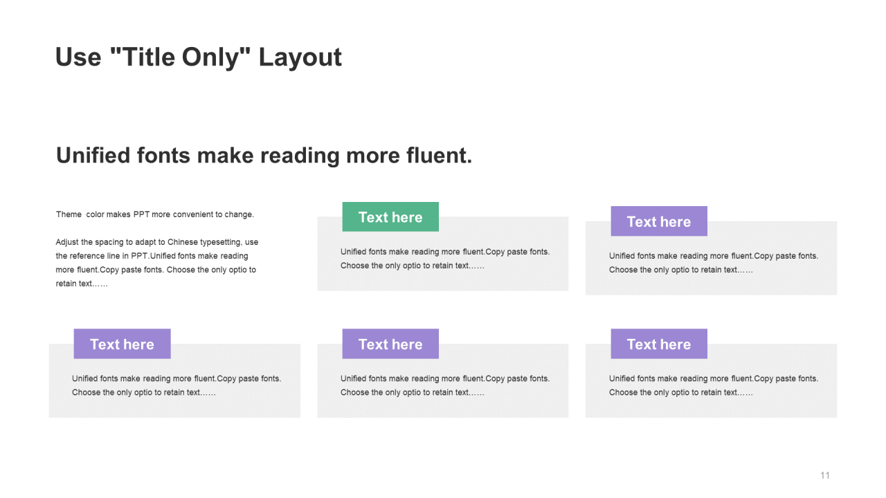 紫色创意教育培训课件PPT案例