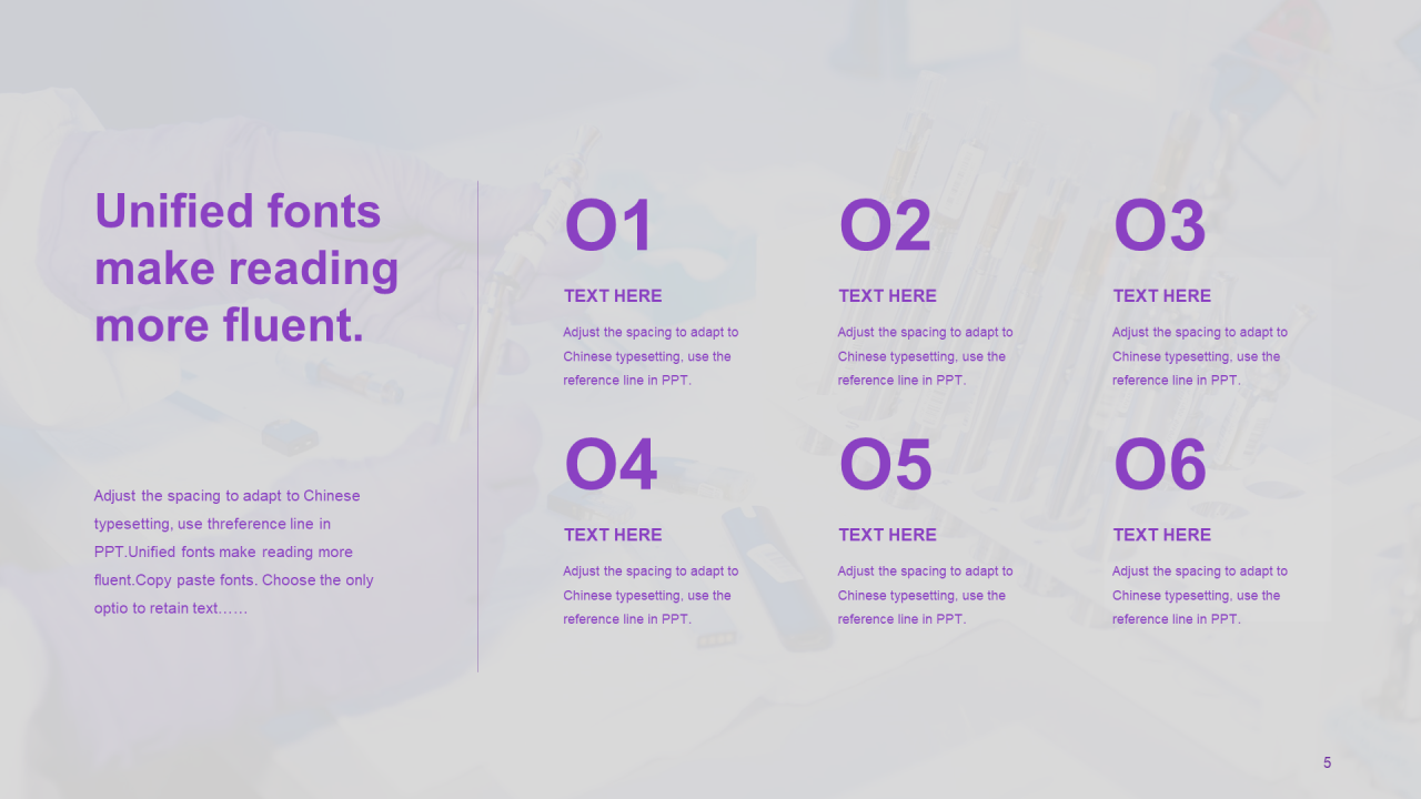紫色科技生物研究报告PPT案例