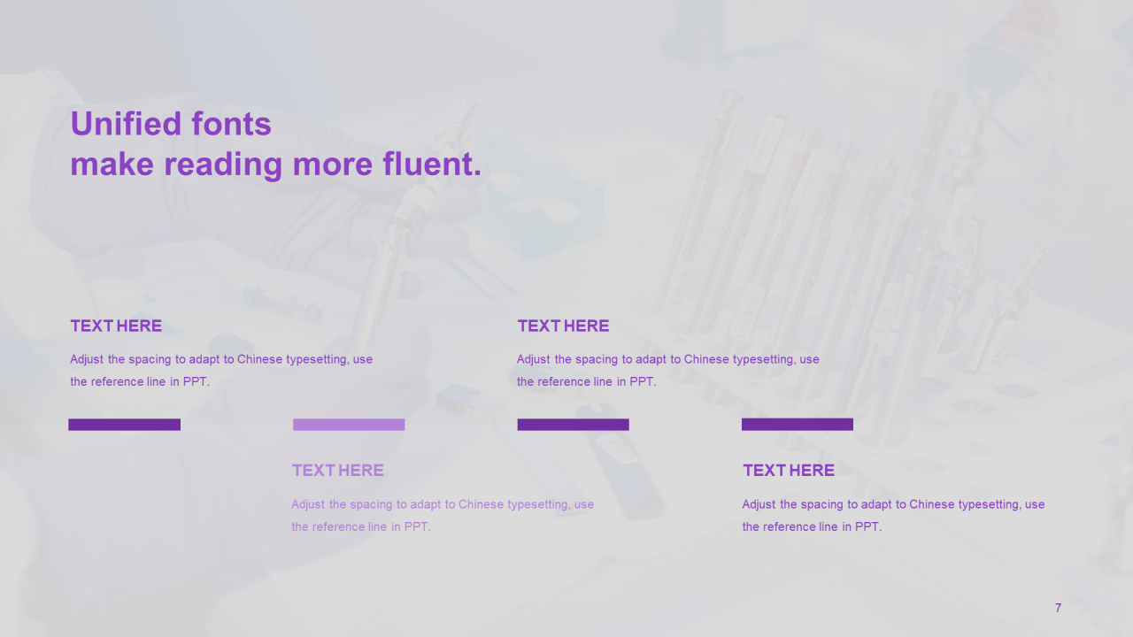 紫色科技生物研究报告PPT案例