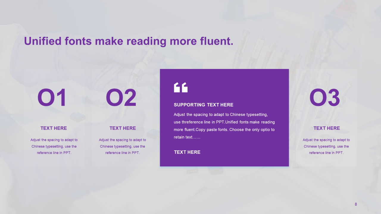 紫色科技生物研究报告PPT案例