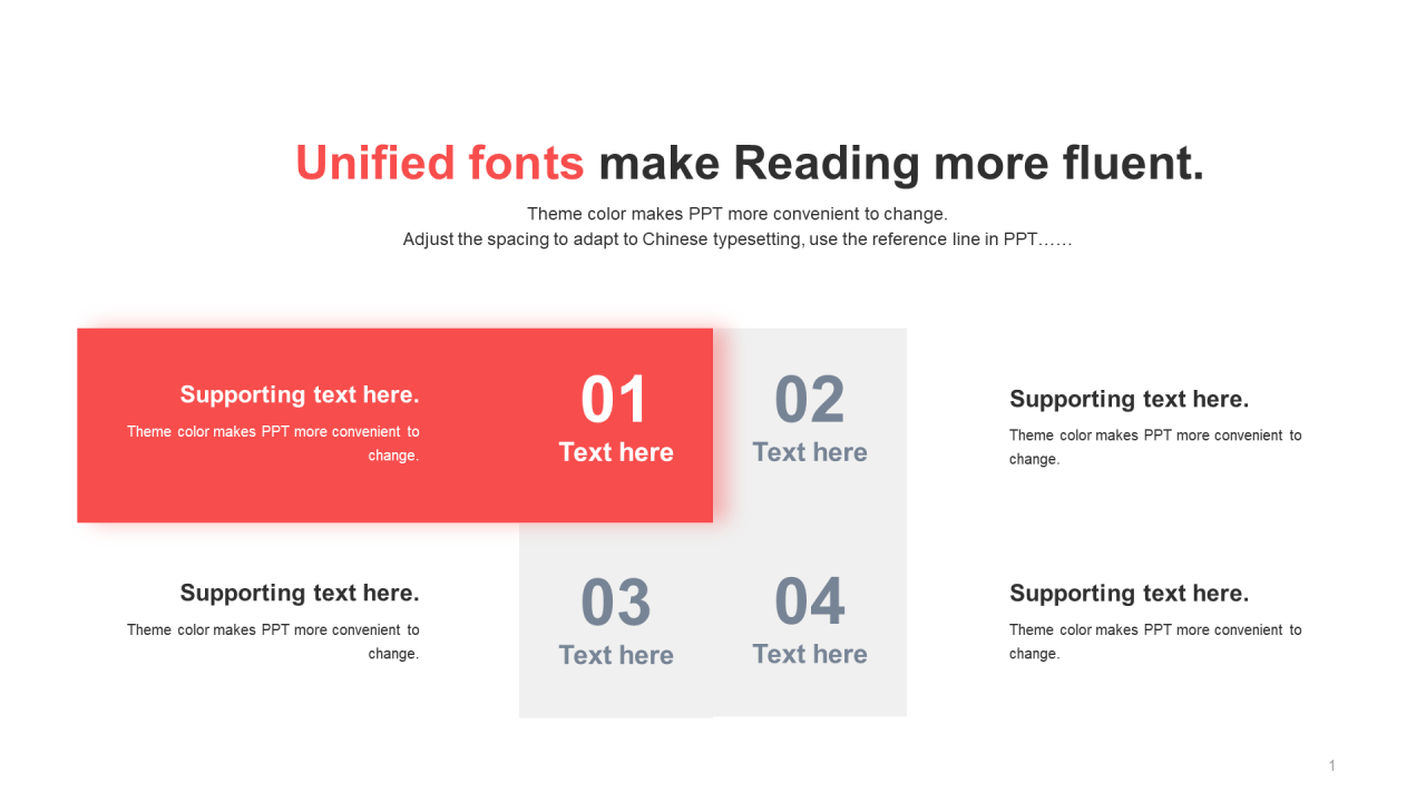 多色阴影4项PPT关系