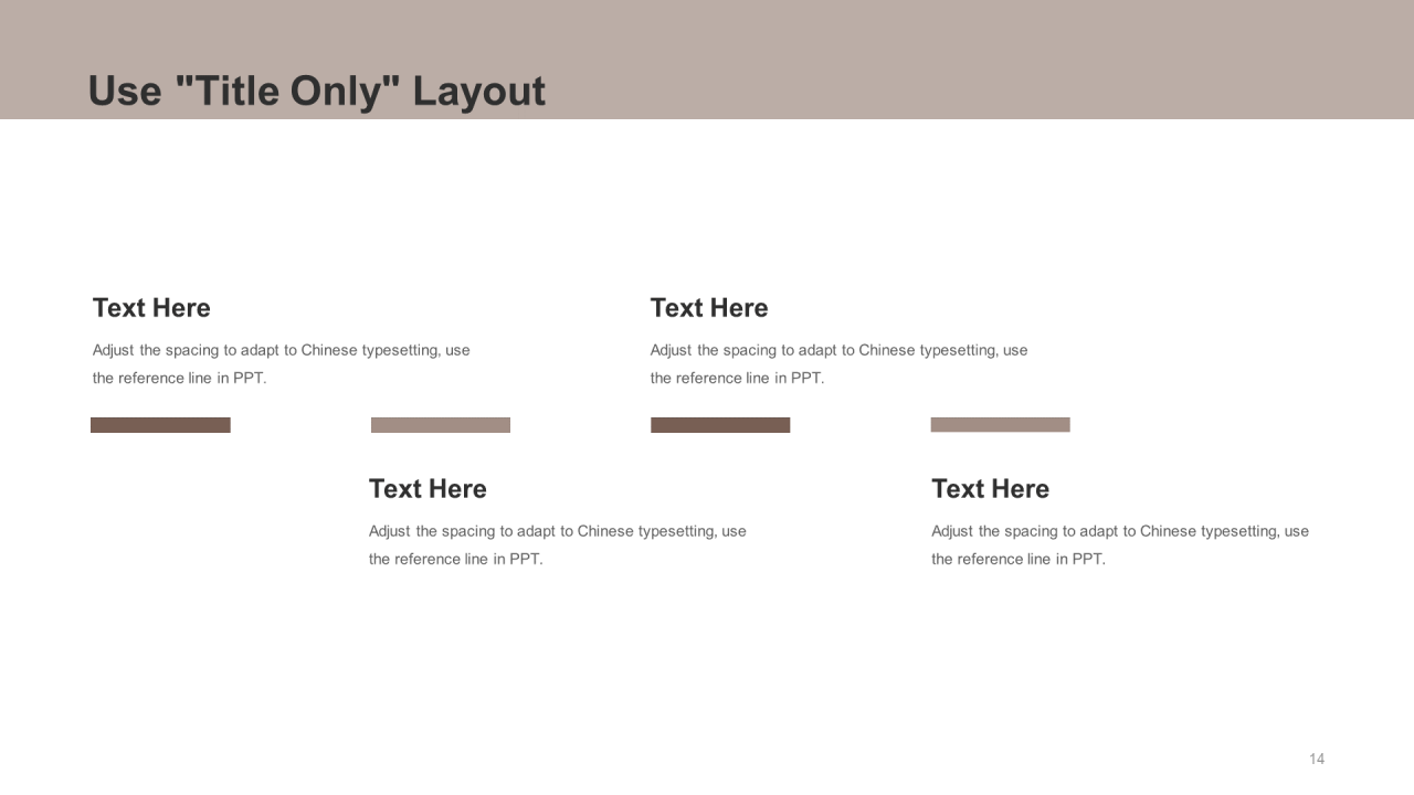 灰色简约家居建材PPT模板