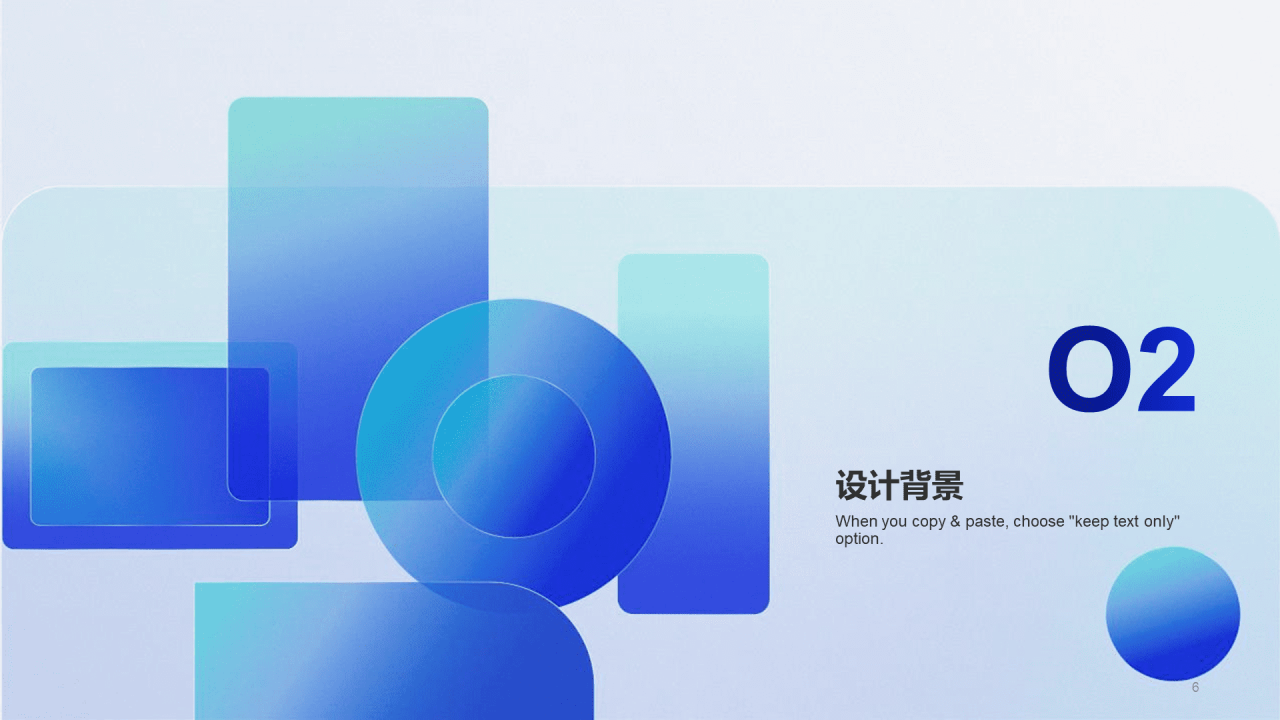 蓝色毛玻璃几何创意毕业答辩PPT模板