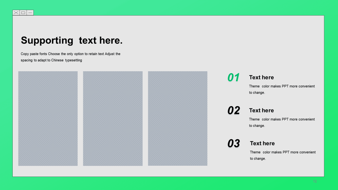灰色简约品牌营销绿色PPT案例