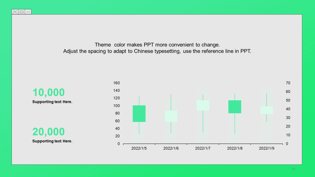 灰色简约品牌营销绿色PPT案例