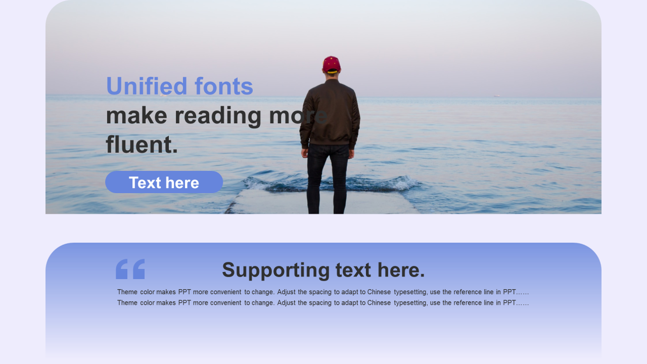 蓝色简约扁平培训PPT案例