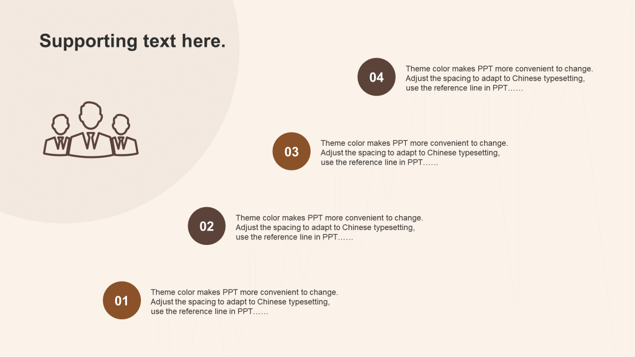 黄色商务金融年中工作总结PPT模板