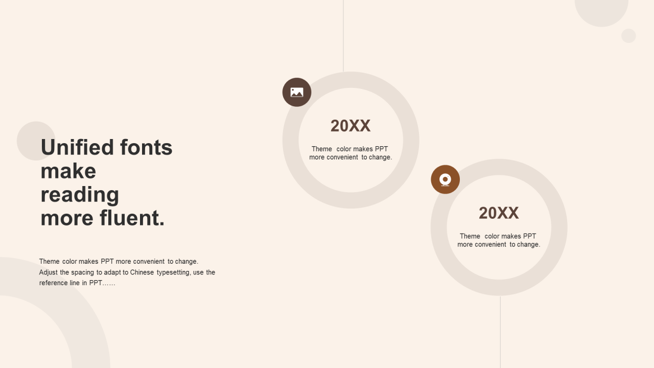 黄色商务金融年中工作总结PPT模板