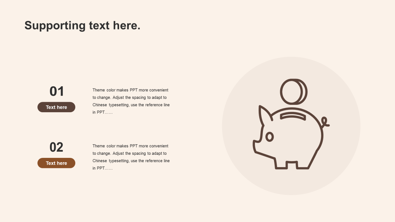 黄色商务金融年中工作总结PPT模板