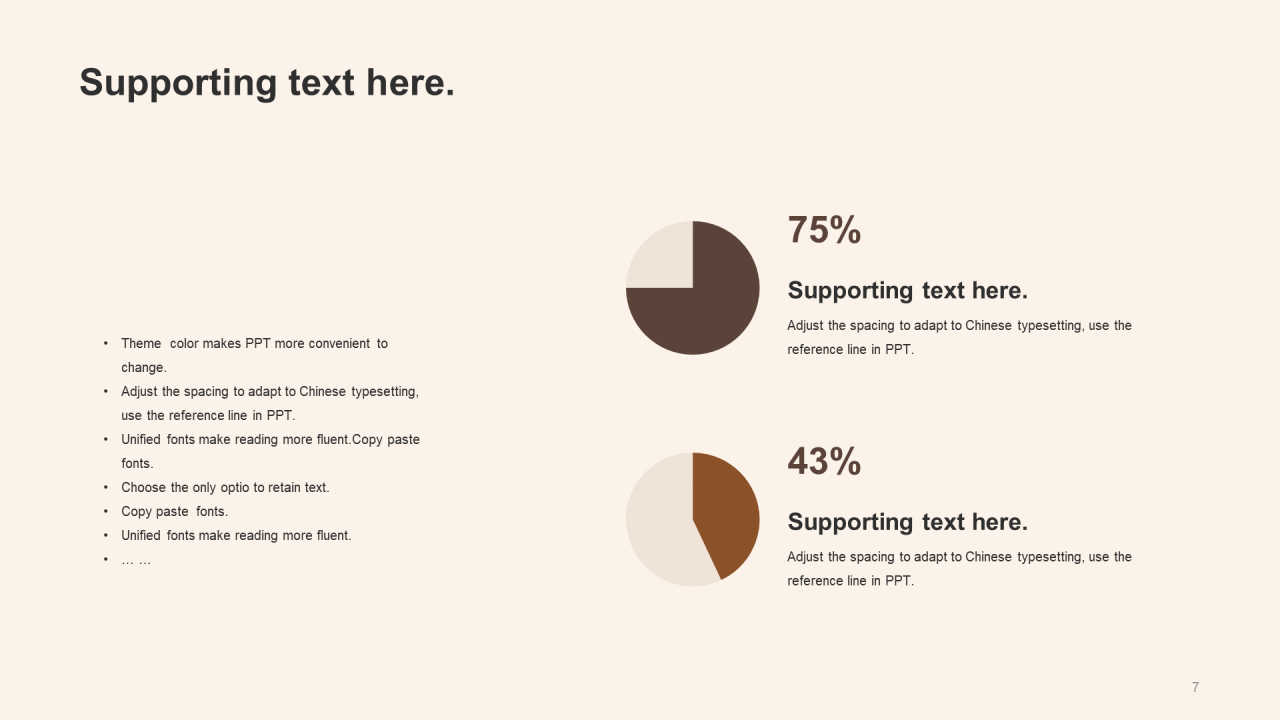 黄色商务金融年中工作总结PPT模板