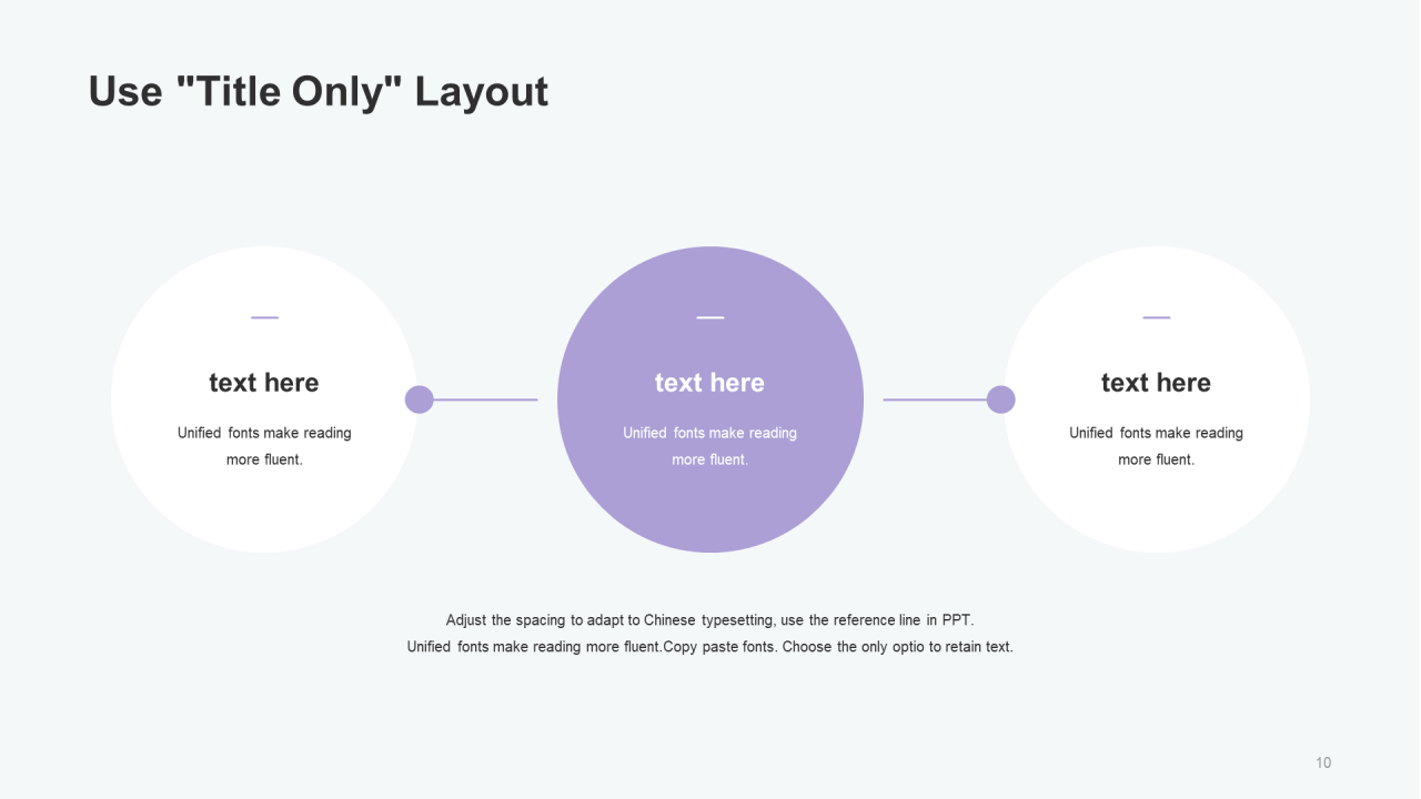 灰色科技iT互联网研究报告PPT案例