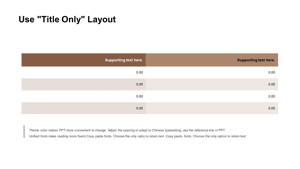浅色简约风家居建材PPT模板