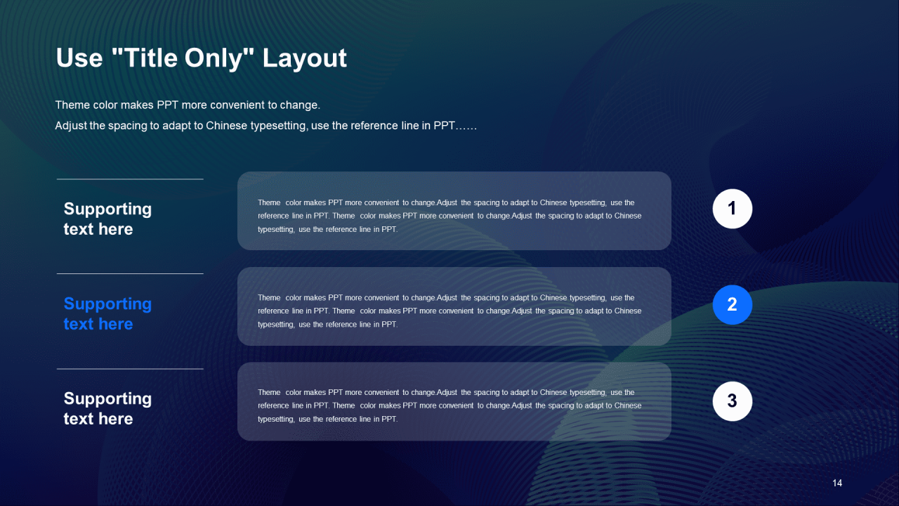 蓝色商务现代互联网商业计划书PPT模板