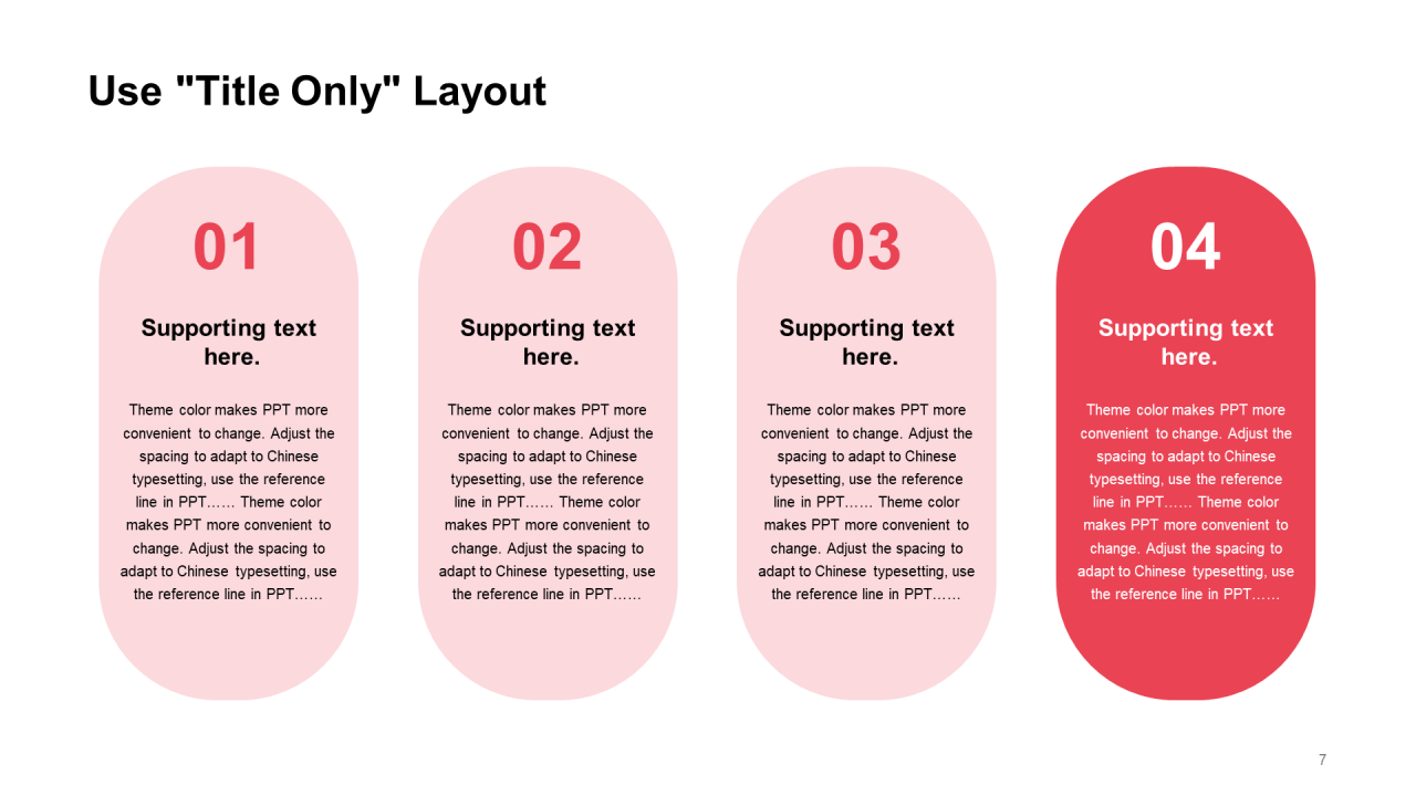 橙色插画物流工作总结PPT模板