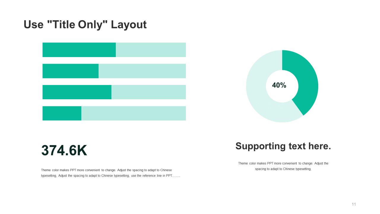 绿色简约植物工作总结PPT案例