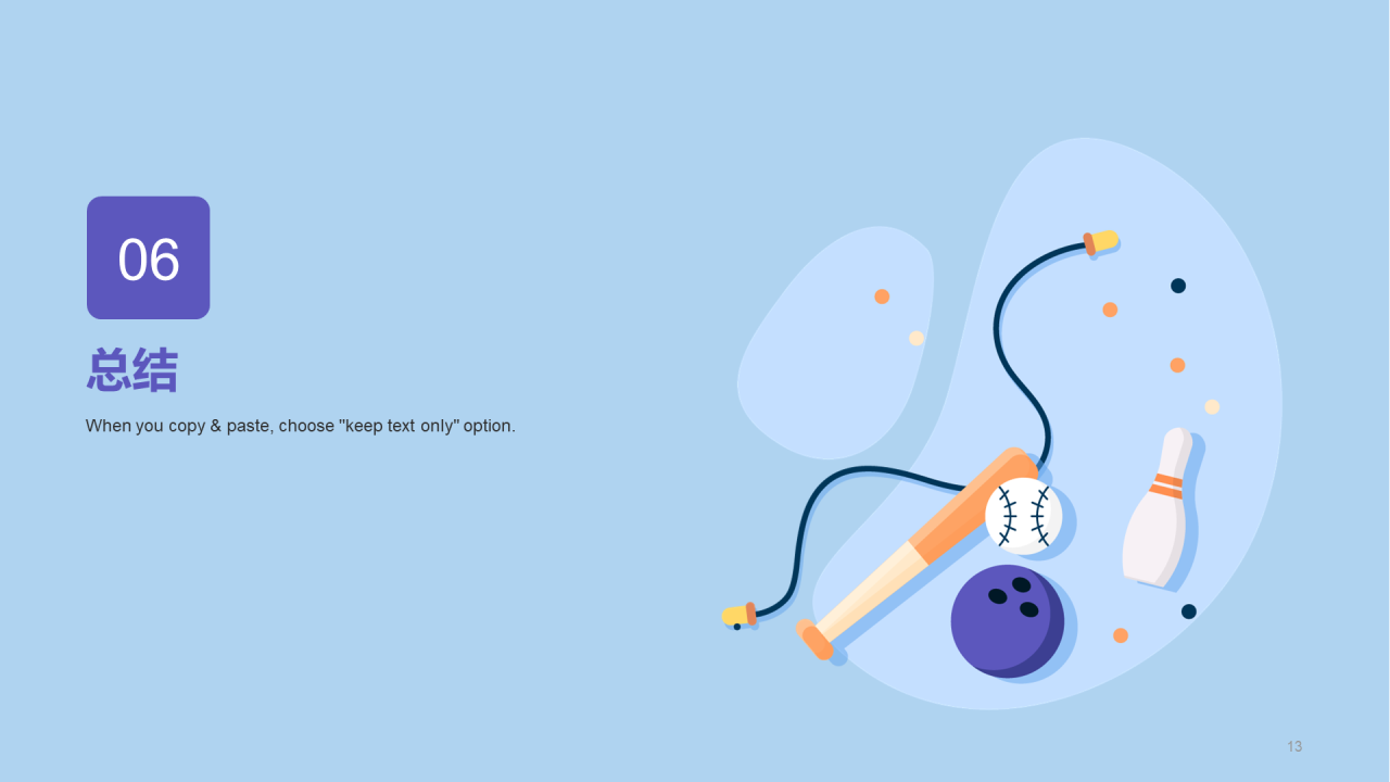 紫色插画运动健康培训课件PPT案例