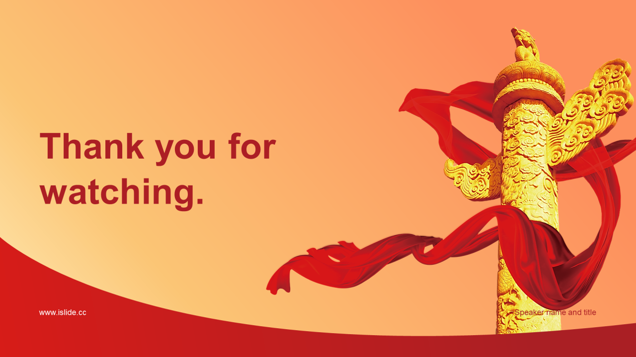 红色党政党建政府工作汇报PPT案例