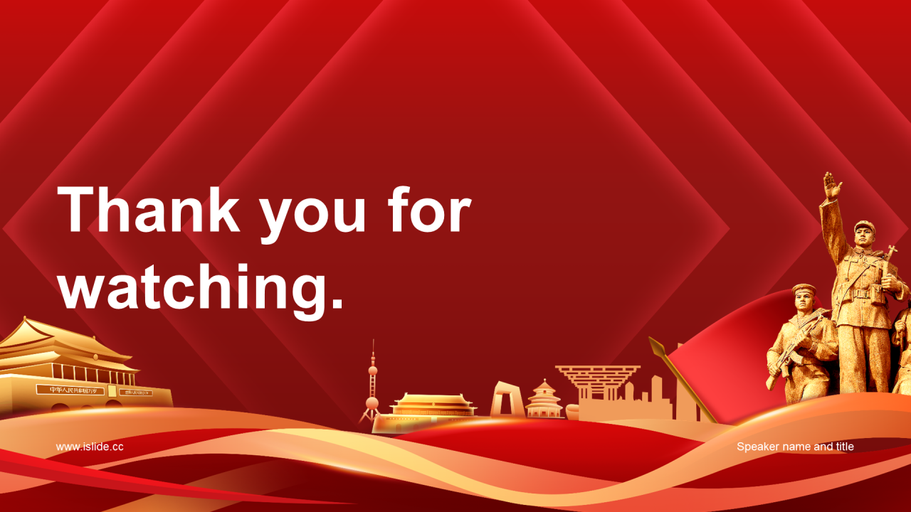 红色党政喜迎党的二十大 同心共筑中国梦