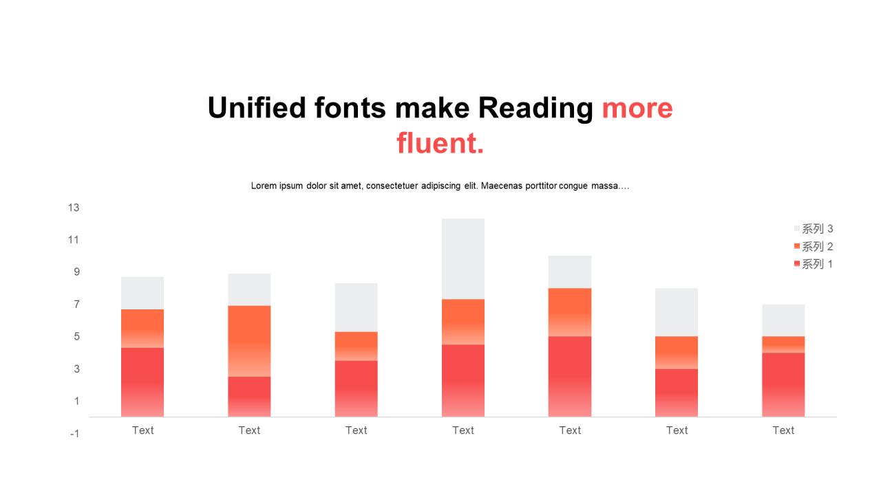 多色渐变PPT柱状图