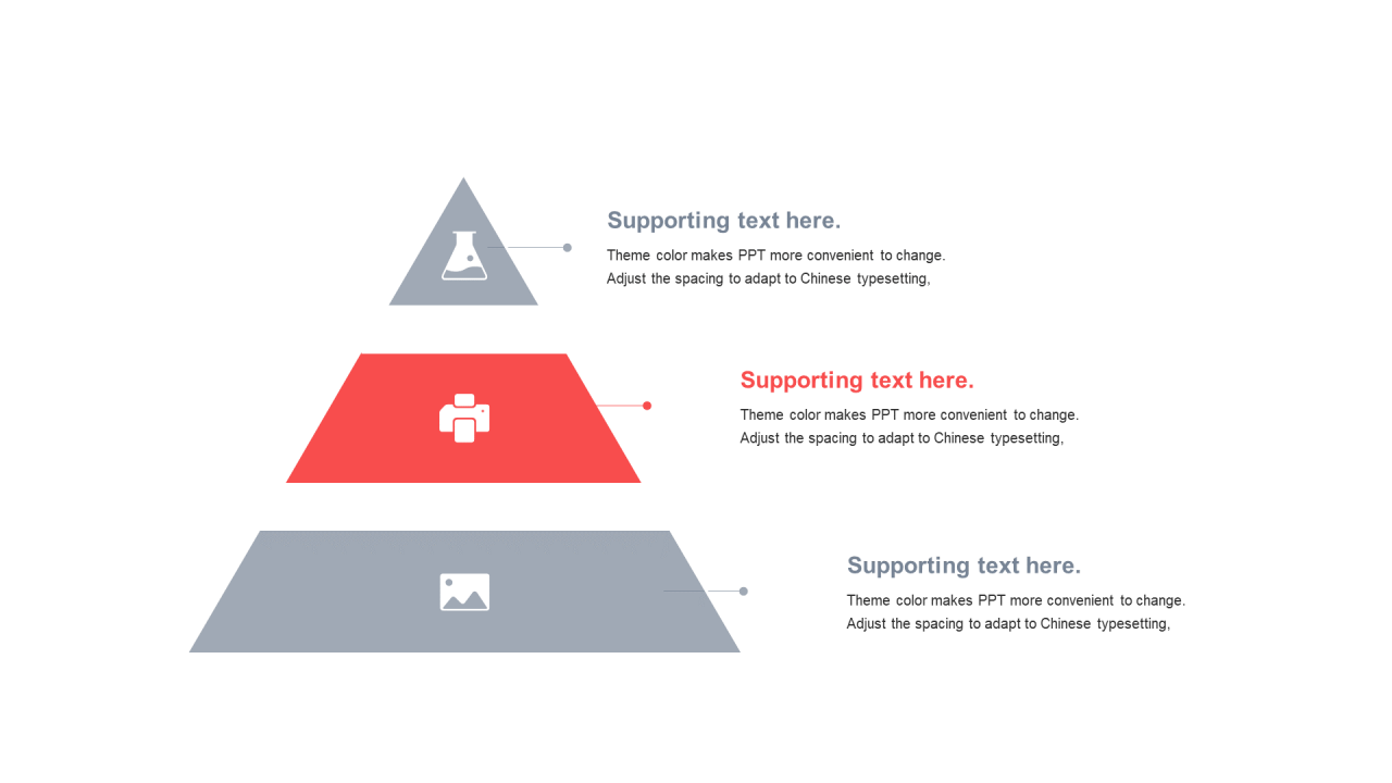 单色扁平3项PPT棱锥