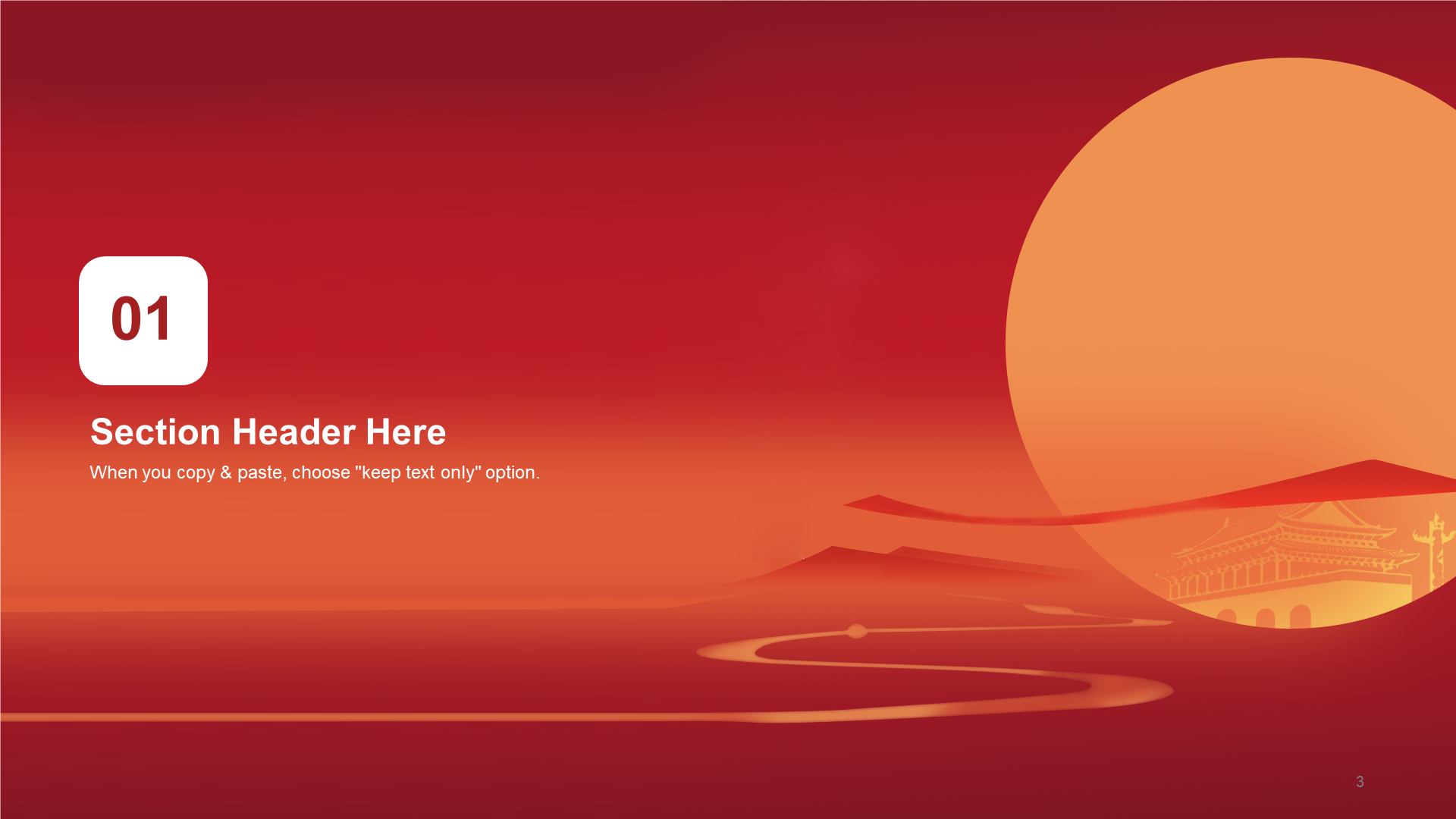 Red Welcome to National Day PPT theme