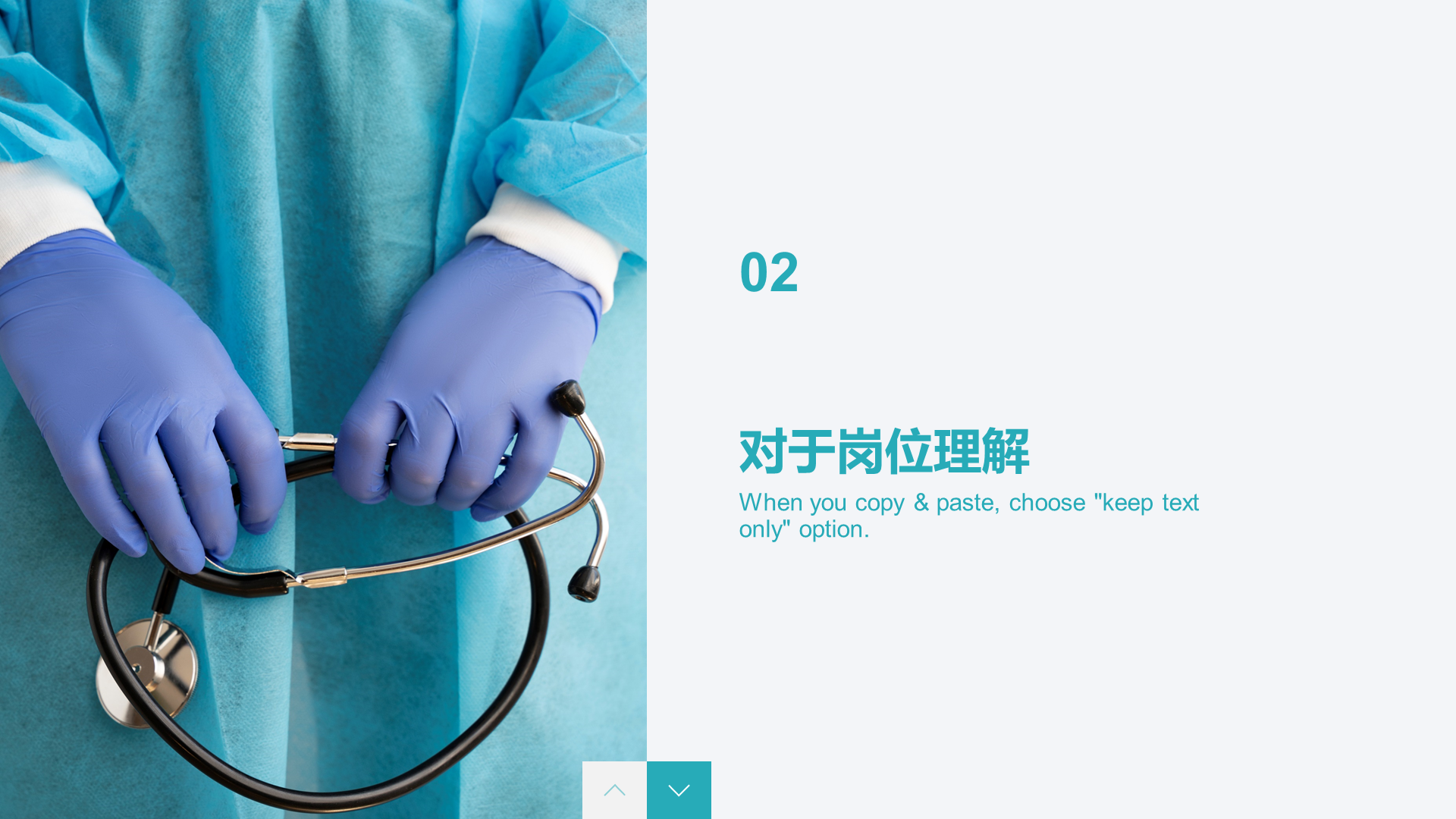 Blue business modern medical training courseware case