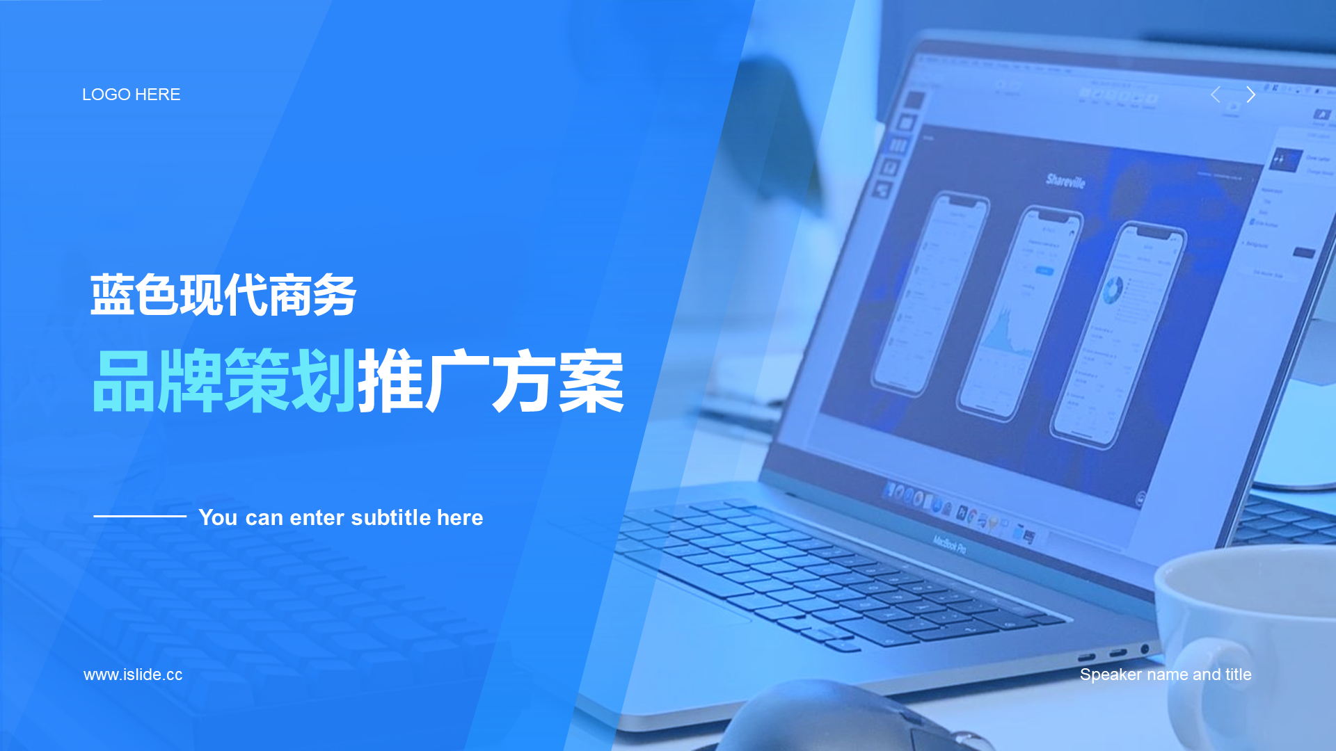 Blue modern business office work summary PPT case