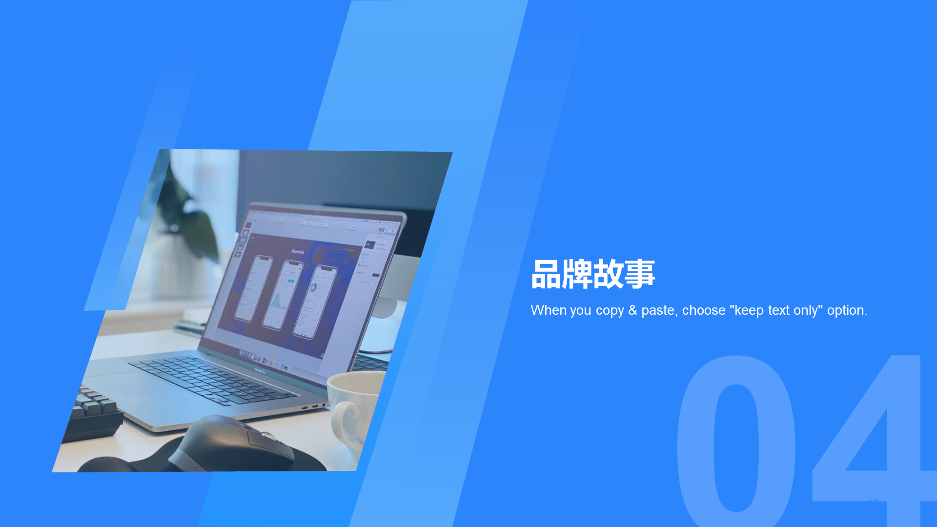 Blue modern business office work summary PPT case