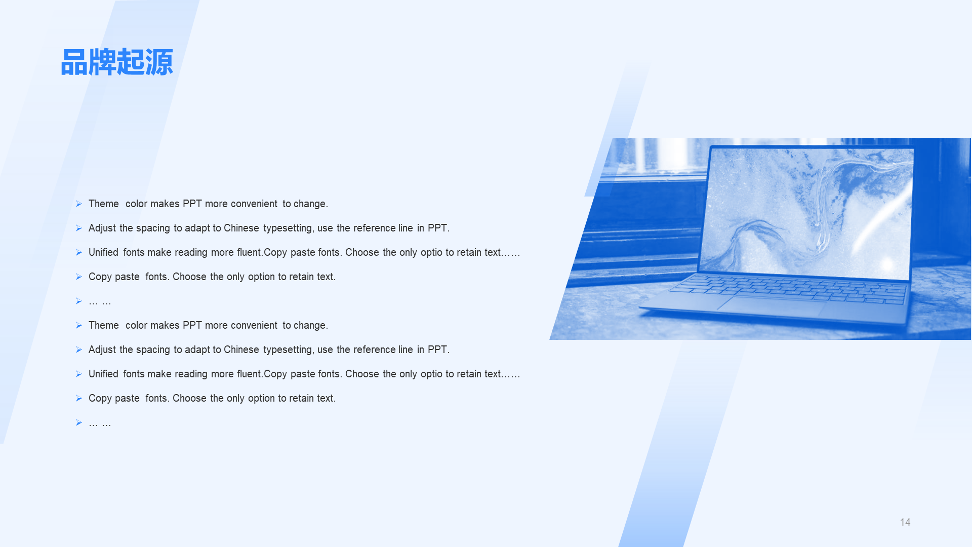 Blue modern business office work summary PPT case