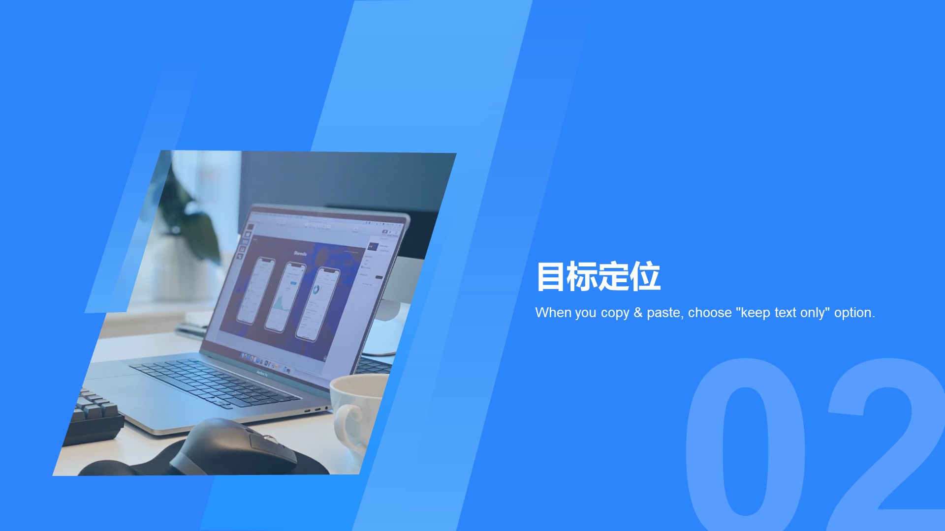 Blue modern business office work summary PPT case