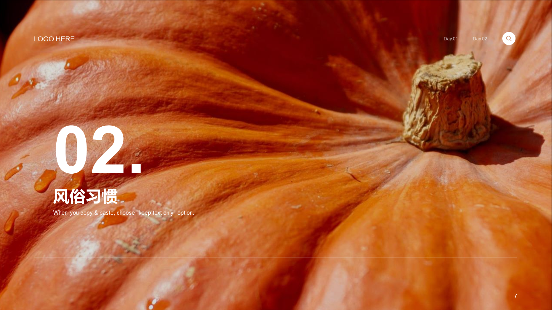 Thanksgiving to introduce the popular science PPT