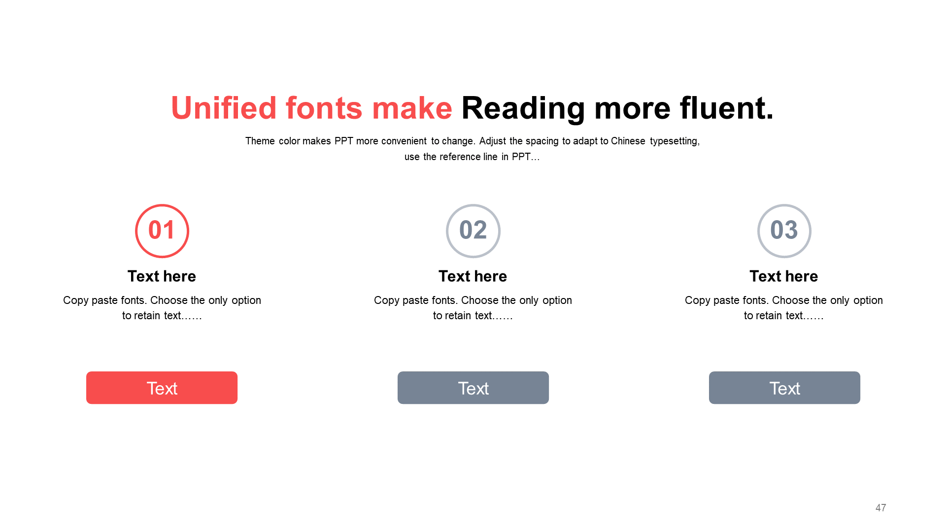 单色扁平3项PPT列表