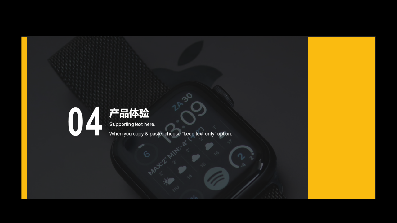 黑色商务现代电子产品发布会PPT案例