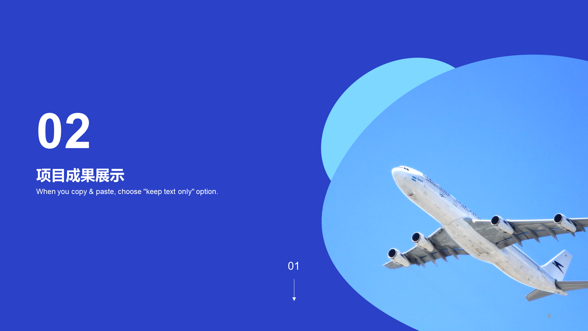 Blue business modern transportation work summary PPT