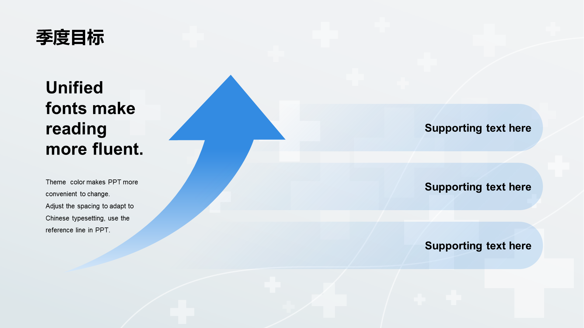 Blue business modern biomedical work summary PPT