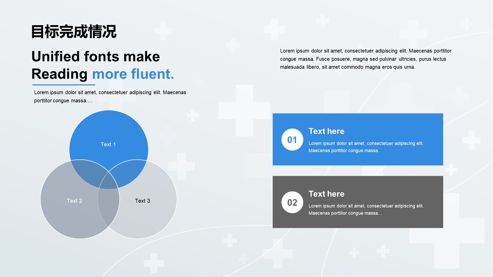 Blue business modern biomedical work summary PPT