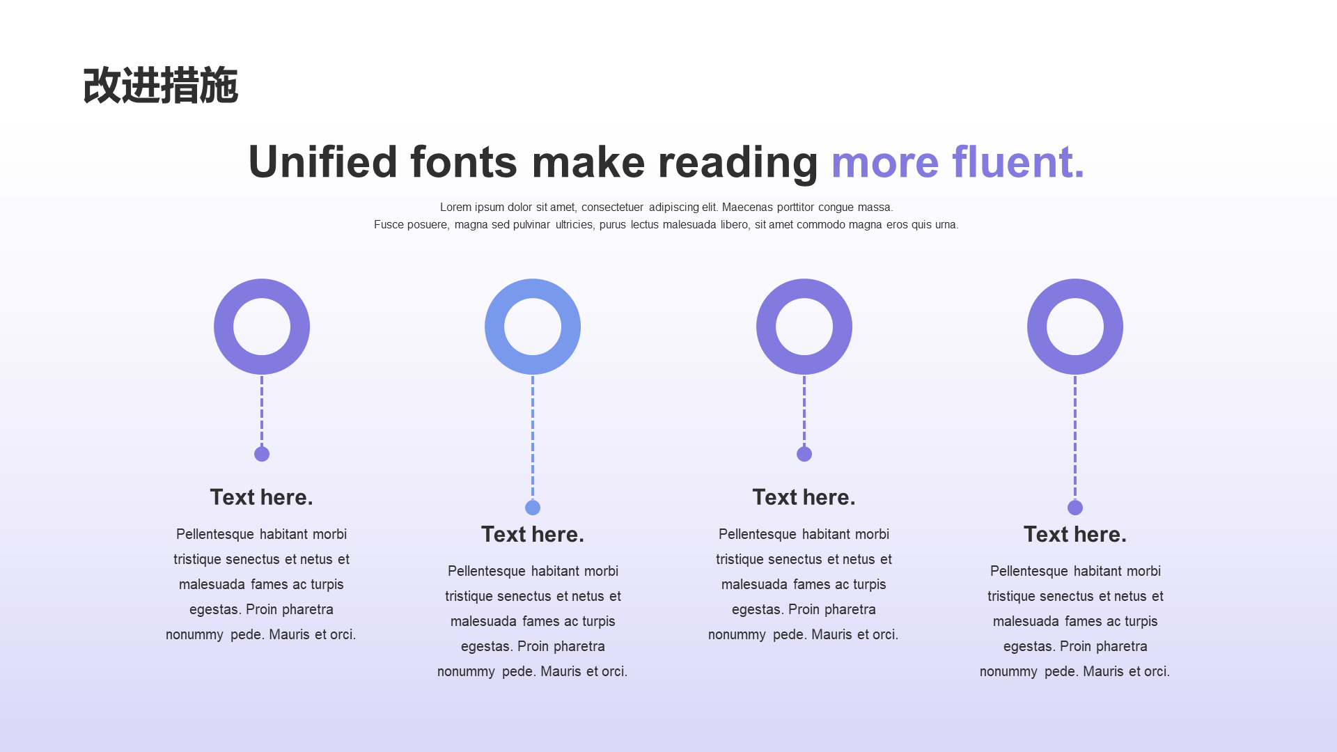 Purple creative cool 3D Internet work summary PPT