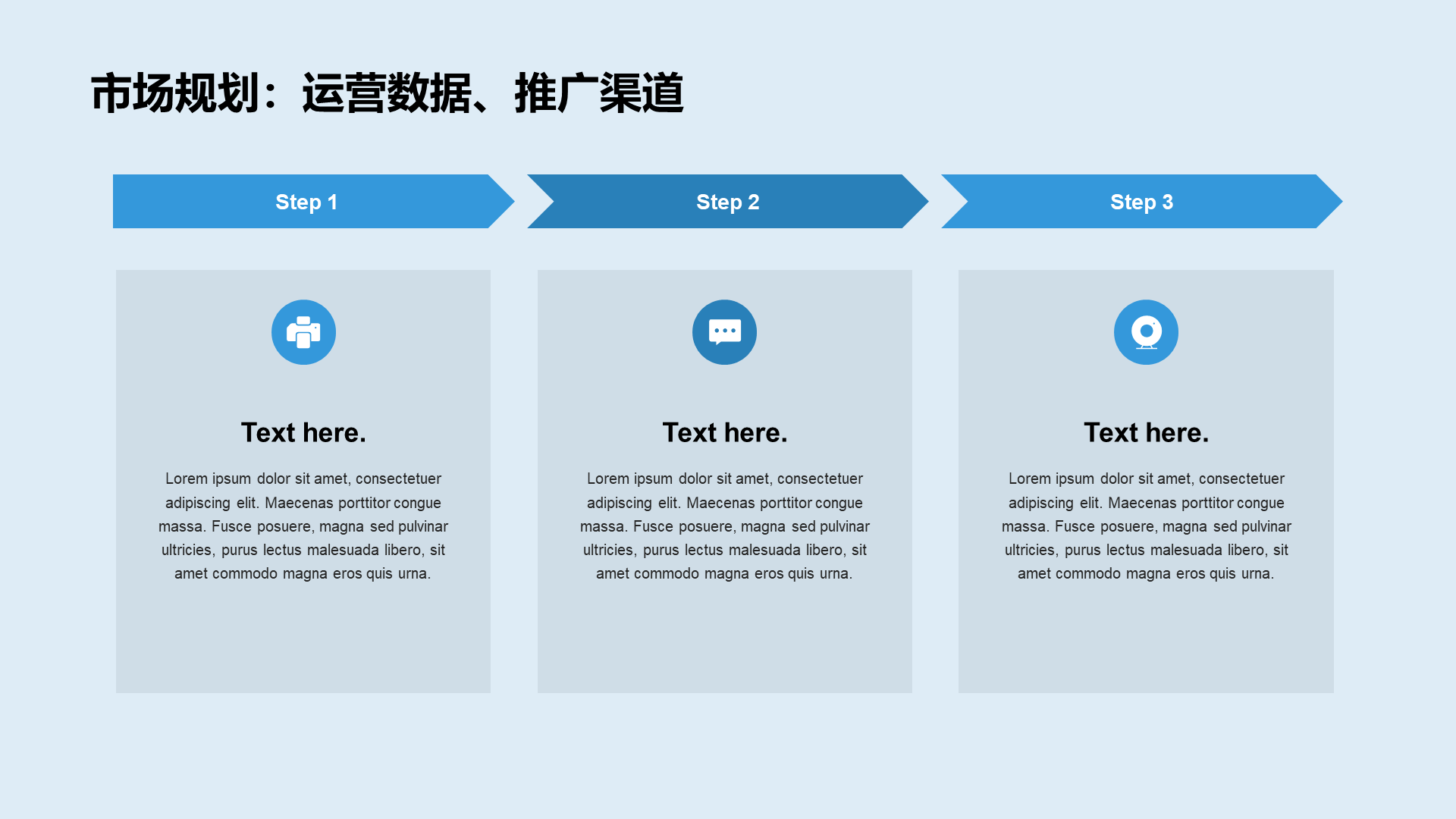 Blue Business Modern real estate finance business plan