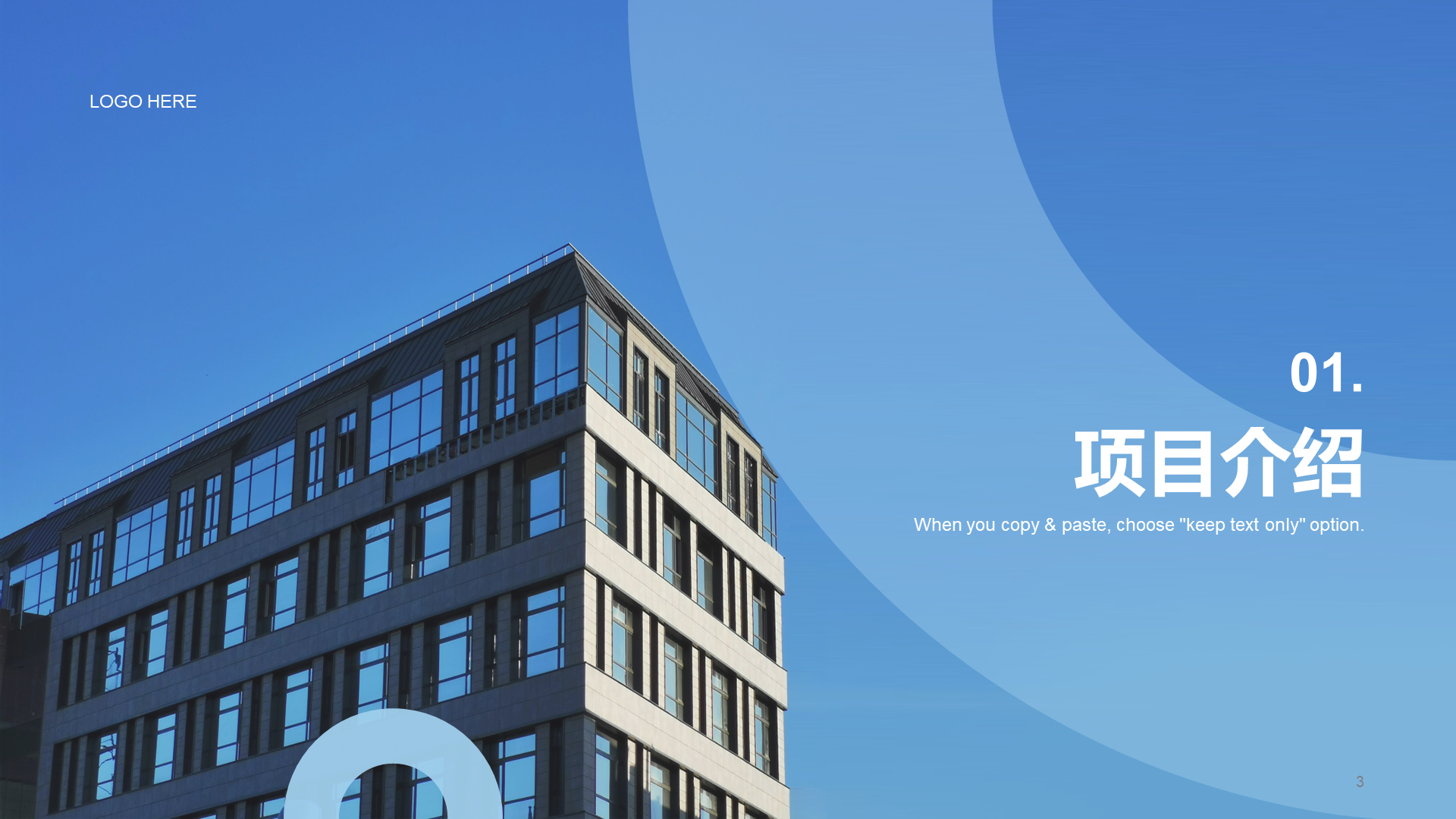 Blue Business Modern real estate finance business plan