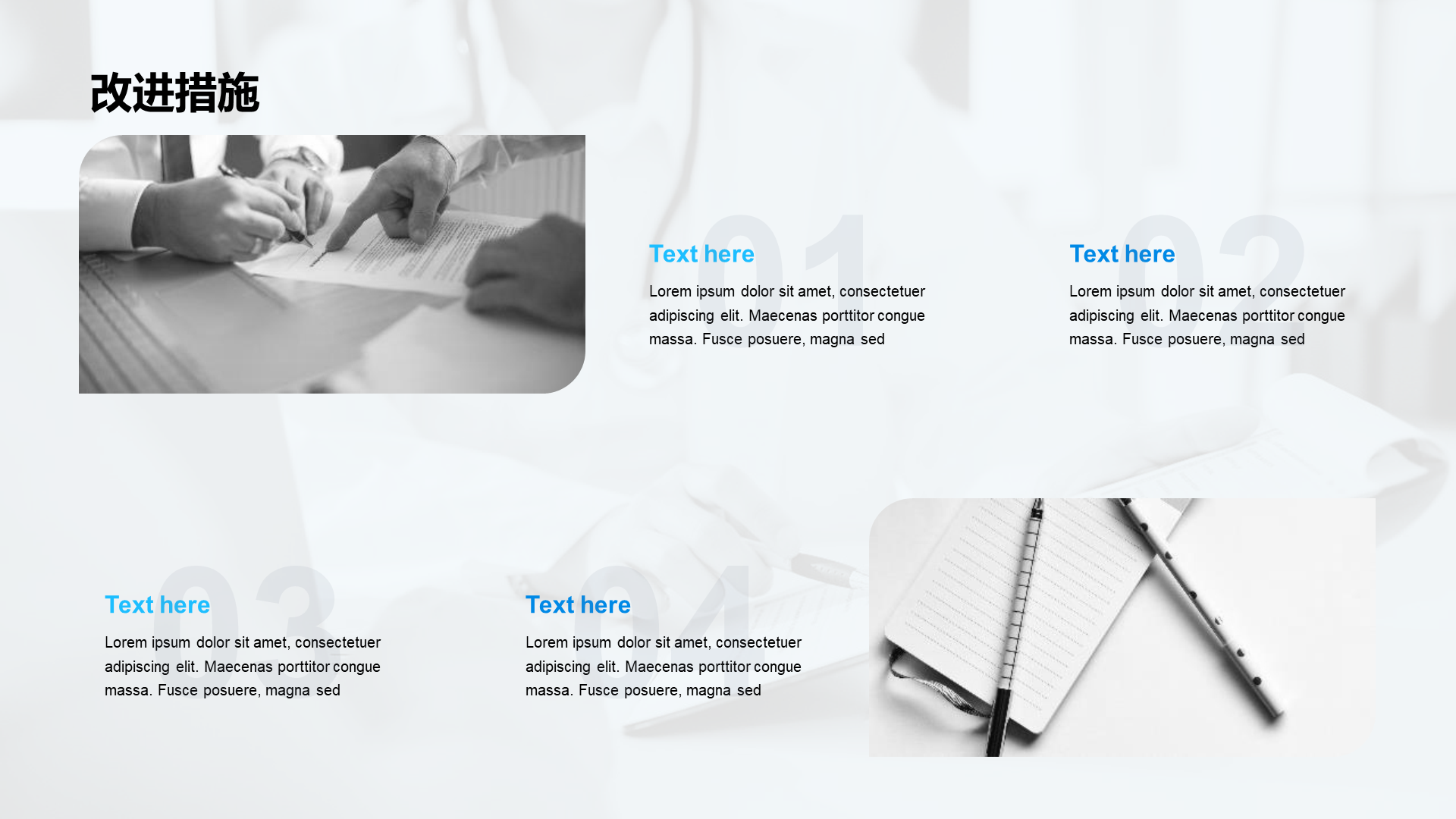 Blue business modern biomedical work summary PPT