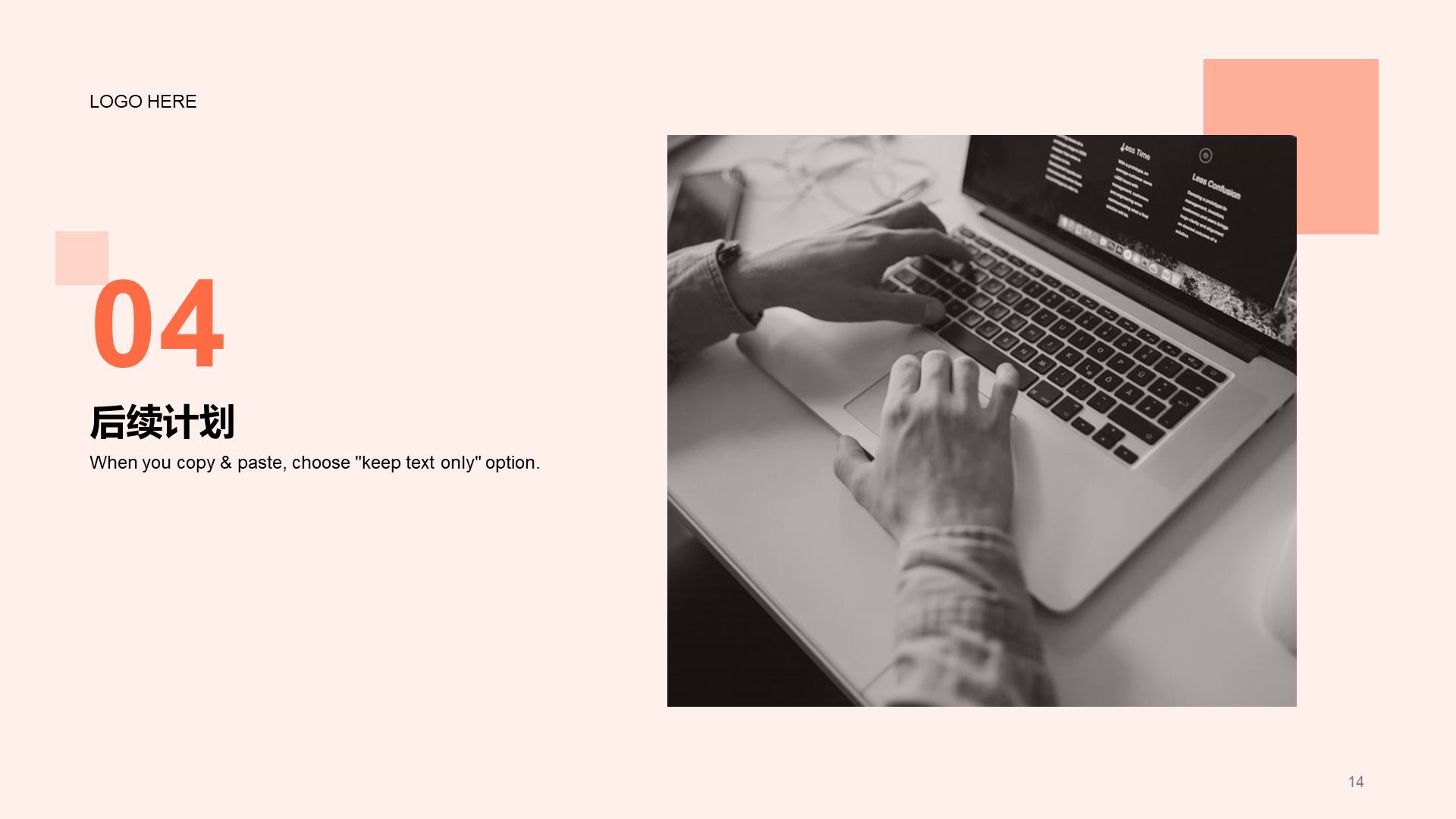 Orange business monthly work summary general PPT template