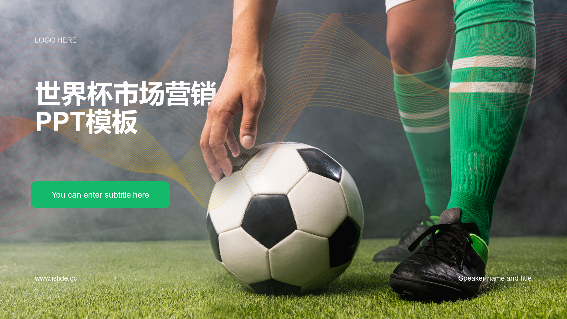 Green Business World Cup marketing powerpoint