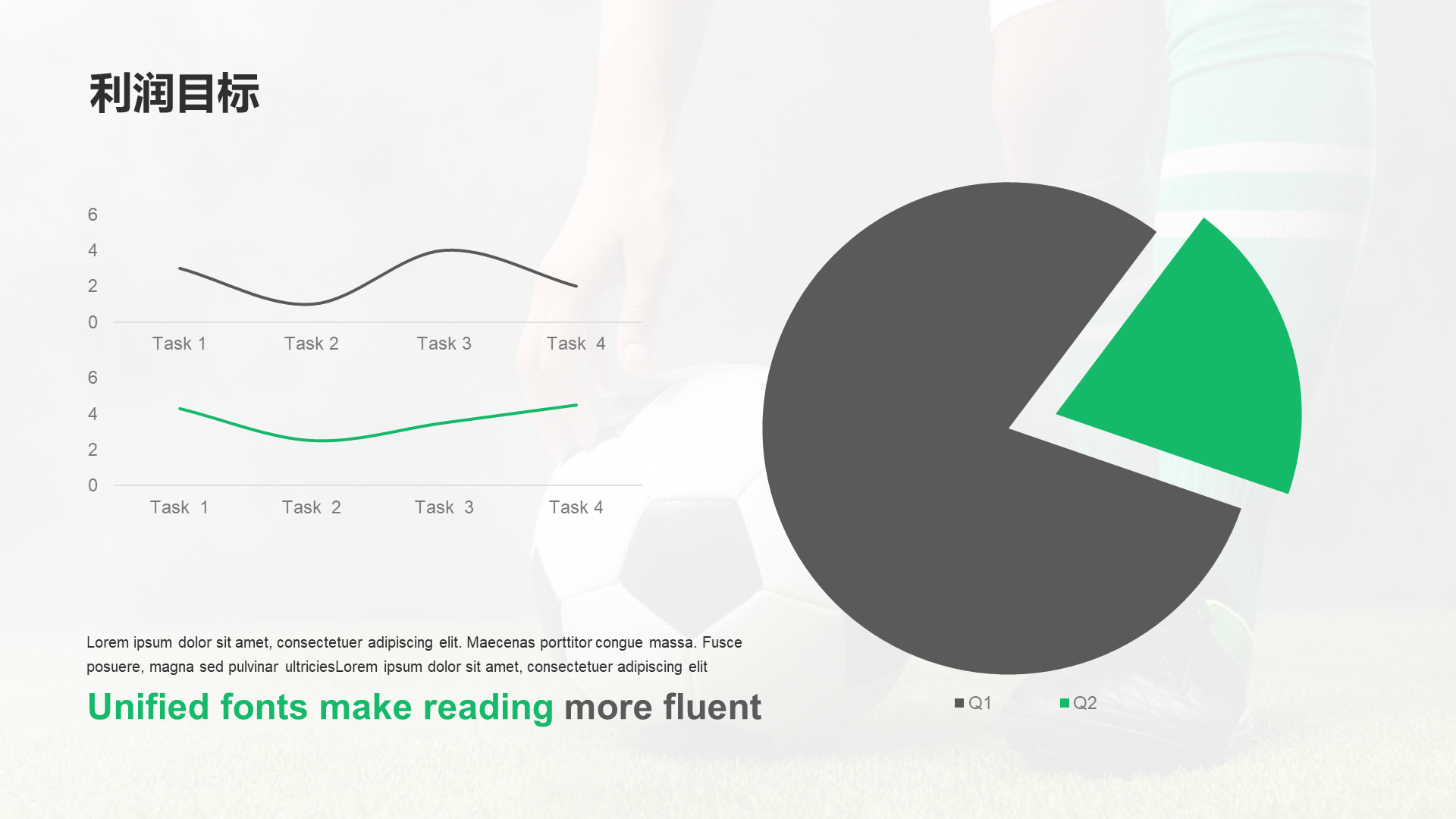 Green Business World Cup marketing powerpoint
